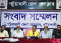 পটুয়াখালীতে ব্যবসায়ীর বিরুদ্ধে অপপ্রচারের দাবি; প্রতিবাদে সংবাদ সম্মেলন