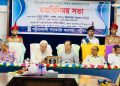 বিগত সরকার শিক্ষাব্যবস্থাকে ধ্বংস করেছে: আলতাফ হোসেন চৌধুরী