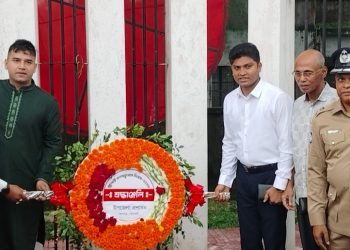 কলাপাড়ায় নানা আয়োজনে জুলাই গণঅভ্যুত্থান দিবস পালিত