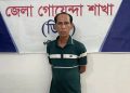 পটুয়াখালীতে ৩০ পিস ইয়াবাসহ মাদক কারবারি গ্রেফতার