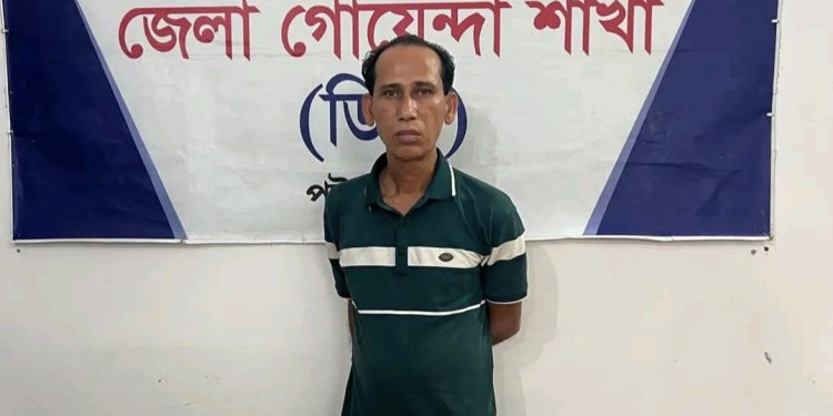 পটুয়াখালীতে ৩০ পিস ইয়াবাসহ মাদক কারবারি গ্রেফতার