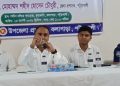 সাগরকন্যা কুয়াকাটার পর্যটন ব্যবস্থাপনা ও সৌন্দর্যবর্ধনে সমন্বিত উদ্যোগের আহ্বান
