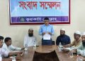 কুয়াকাটায় ভুয়া ওয়ারিশ সেজে জমি বিক্রি ও দখলের অভিযোগ
