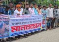 বাউফলে সাবেক ছাত্রদল নেতার বিরুদ্ধে অপপ্রচারের দাবি, প্রতিবাদে মানববন্ধন ও বিক্ষোভ