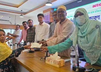 কলাপাড়ায় বাল্যবিয়ে বিরোধী সচেতনতামূলক সভা ও শিক্ষার্থীদের সহায়তায় সাইকেল-বৃত্তি প্রদান