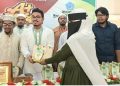 বাউফলে ১২৯ কৃতি শিক্ষার্থীকে সংবর্ধনা ও সম্মাননা প্রদান