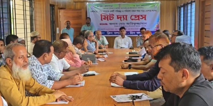 কলাপাড়াকে পরিচ্ছন্ন ও পরিবেশবান্ধব করতে সংবাদকর্মীদের সাথে মতবিনিময়