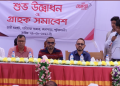 কলাপাড়ার পাখিমারা বাজারে সিটি ব্যাংকের নতুন এজেন্ট আউটলেট উদ্বোধন