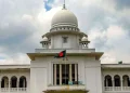 রাষ্ট্রপতি নির্বাচন স্থগিত চেয়ে এবার আপিলে আবেদন