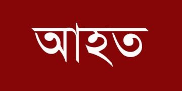 গলাচিপায় জমি নিয়ে বিরোধে প্রতিপক্ষের হামলায় নারীসহ চারজন আহত