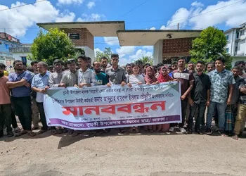 দুমকি ইউএনও’র অপসারণ দাবিতে ছাত্রজনতার ৪৮ ঘণ্টার আলটিমেটাম