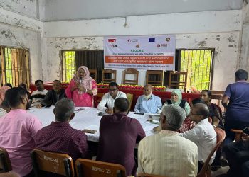 পটুয়াখালীতে নারী নির্যাতন প্রতিরোধ ও প্রান্তিক অধিকার রক্ষায় বিশেষ সংলাপ