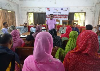 সুবিধাবঞ্চিত জনগোষ্ঠীর জীবনমান উন্নয়নে বদরপুর ইউপির বাজেট পর্যালোচনা