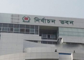 ১৫ সেপ্টেম্বর ইউপি নির্বাচনের তফসিল, ভোট নভেম্বরে