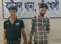 বাউফলে ১০০ পিস ইয়াবাসহ দুই মাদক কারবারি গ্রেপ্তার