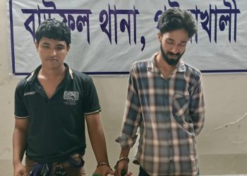 বাউফলে ১০০ পিস ইয়াবাসহ দুই মাদক কারবারি গ্রেপ্তার