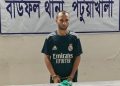 বাউফলে পুলিশের অভিযানে ১০০ গ্রাম গাঁজাসহ যুবক গ্রেপ্তার