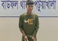 বাউফলে ২০ পিস ইয়াবাসহ এক যুবক গ্রেপ্তার