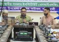 বাউফলে গ্রাম পুলিশের বুনিয়াদি প্রশিক্ষণে ক্লাস নিলেন ইউএনও