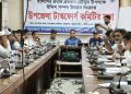 ইলিশের প্রজনন সুরক্ষায় বাউফলে টাস্কফোর্সের জরুরি সভা