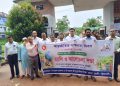দুমকিতে নানা আয়োজনে আন্তর্জাতিক সাক্ষরতা দিবস পালিত