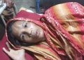 জমি সংক্রান্ত বিরোধের জেরে গলাচিপায় গৃহবধূকে পিটিয়ে জখম