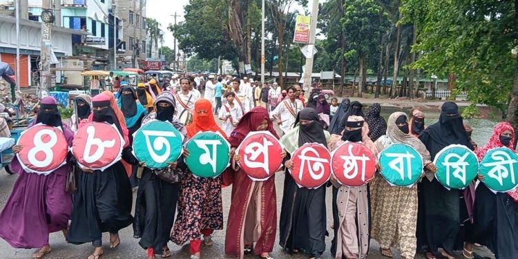 কলাপাড়ায় নানা কর্মসূচিতে বিএনপির ৪৮তম প্রতিষ্ঠাবার্ষিকী উদযাপিত