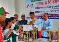 কলাপাড়ায় ৫৩ তম গ্রীষ্মকালীন ক্রীড়া প্রতিযোগিতার পুরস্কার বিতরণ