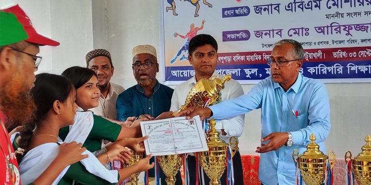 কলাপাড়ায় ৫৩ তম গ্রীষ্মকালীন ক্রীড়া প্রতিযোগিতার পুরস্কার বিতরণ