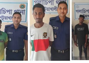 গলাচিপায় পৃথক অভিযানে ইয়াবা ও গাঁজাসহ পাঁচজন গ্রেফতার