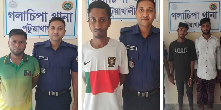 গলাচিপায় পৃথক অভিযানে ইয়াবা ও গাঁজাসহ পাঁচজন গ্রেফতার