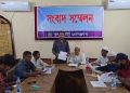কুয়াকাটায় আদালতের নিষেধাজ্ঞা অমান্য করে বসতবাড়ি দখল চেষ্টার অভিযোগ