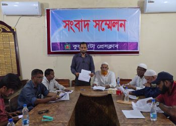 কুয়াকাটায় আদালতের নিষেধাজ্ঞা অমান্য করে বসতবাড়ি দখল চেষ্টার অভিযোগ