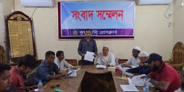 কুয়াকাটায় আদালতের নিষেধাজ্ঞা অমান্য করে বসতবাড়ি দখল চেষ্টার অভিযোগ