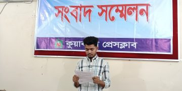 ডিবি পরিচয়ে ছাত্রদল নেতাকে তুলে নিয়ে রাতভর নির্যাতন, বিচার চেয়ে সংবাদ সম্মেলন