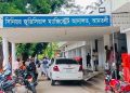 আমতলীতে মিথ্যা মামলা দায়েরের অভিযোগে বাদীকে ২০ দিনের কারাদণ্ড