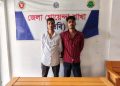 পটুয়াখালীতে ১০ পুরিয়া হেরোইনসহ দুইজনকে গ্রেপ্তার করেছে ডিবি