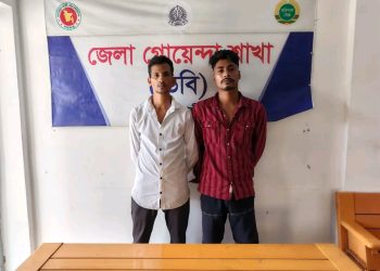 পটুয়াখালীতে ১০ পুরিয়া হেরোইনসহ দুইজনকে গ্রেপ্তার করেছে ডিবি