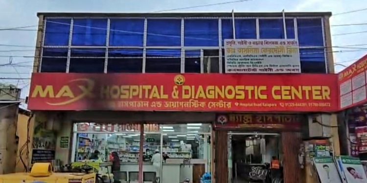 কলাপাড়ায় ম্যাক্স হাসপাতালে নার্সের বিরুদ্ধে নবজাতকের পা ভাঙার অভিযোগ