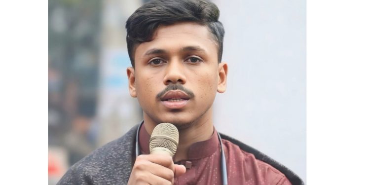 রাষ্ট্রসংলাপ ফোরামের নতুন কমিটিতে সিনিয়র সাংগঠনিক সম্পাদক তুহিন ফরাজী