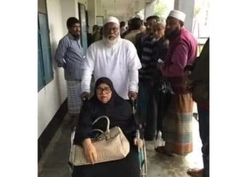 সন্তান হারানোর একদিন পরই চিরবিদায় নিলেন মা, পরিবারে শোকের মাতম