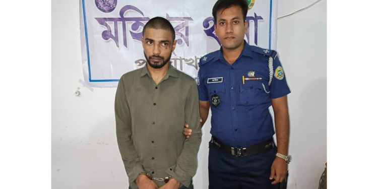 কুয়াকাটায় ২১ পিস ইয়াবাসহ ১৬ মামলার আসামি গ্রেপ্তার