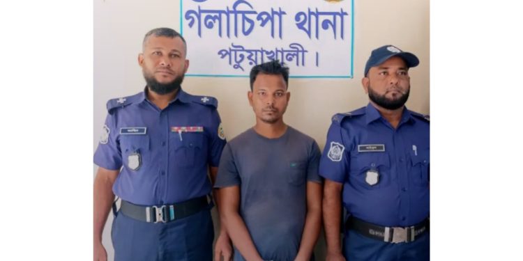গলাচিপায় ১০০ গ্রাম গাঁজাসহ যুবক গ্রেপ্তার