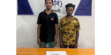 পটুয়াখালীতে ১০০ পিস ইয়াবাসহ দুই মাদক কারবারি গ্রেপ্তার