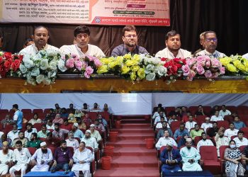 পটুয়াখালীতে কর্মকর্তা-কর্মচারী কল্যাণ সমিতির জেলা কাউন্সিল সম্পন্ন