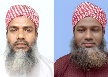 মির্জাগঞ্জে ইসলামী আন্দোলনের সভাপতি নজরুল ইসলাম, সেক্রেটারি আবু তাহের নির্বাচিত