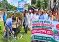 বাউফলে ডেঙ্গু প্রতিরোধে ৩ মাসব্যাপী পরিচ্ছন্নতা অভিযানের উদ্বোধন