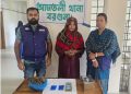 আমতলীতে ইয়াবা ও গঁজাসহ মা-ছেলে গ্রেপ্তার, স্বামী পলাতক