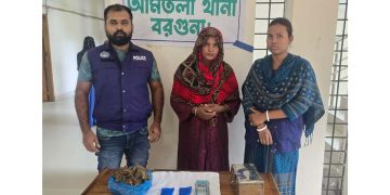 আমতলীতে ইয়াবা ও গঁজাসহ মা-ছেলে গ্রেপ্তার, স্বামী পলাতক