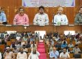 পবিপ্রবিতে যুক্তরাষ্ট্রের উচ্চশিক্ষা ও গবেষণা বিষয়ক সেমিনার অনুষ্ঠিত